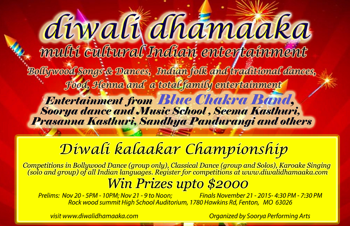 Diwali Dhamaaka 2015